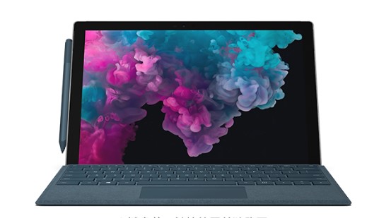 海棠从 Mac 切换到 Microsoft Surface